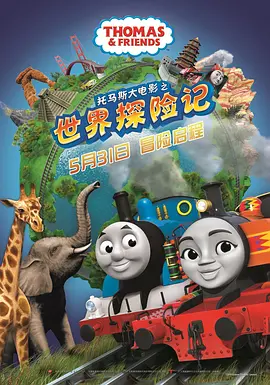 成年视频在线播放