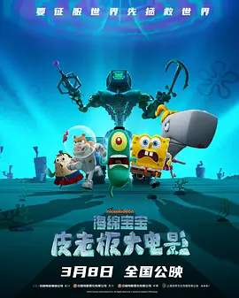 成年视频在线播放