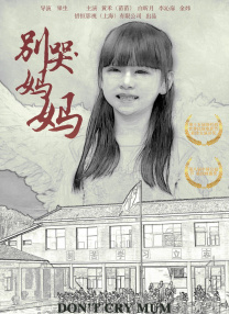 成年视频在线播放